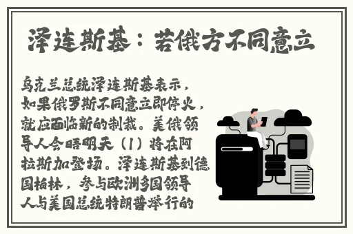 嘴巴吃鸡鸡
